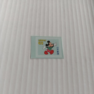 ؎ 63~ P