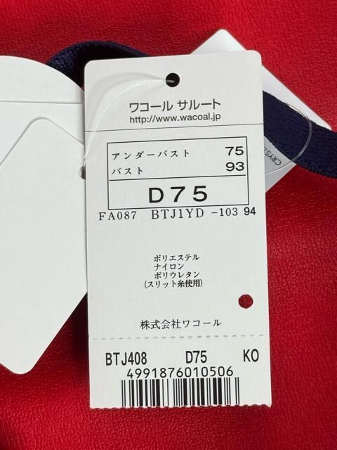 T[g@08O[v   y@D75&\OM  KO  X܌vC  t@bV 