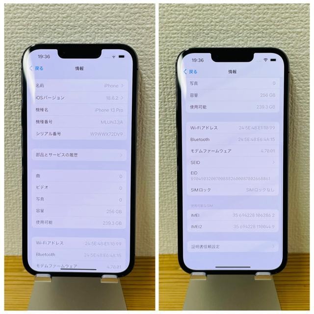A 100% iPhone 13 Pro 256 GB SIMt[ {  Ɠd/AV 