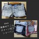 RNAّfރ_[WHfjV[p