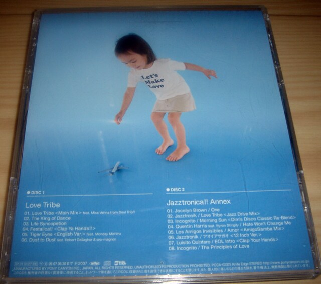 Jazztronik - Love Tribe lC CD  CD/DVD/rfI 