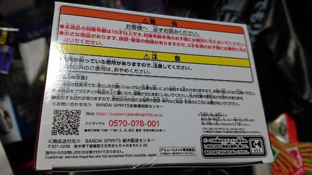 Sł̐nEɍmtBMA  Aj/R~bN/LN^[ 