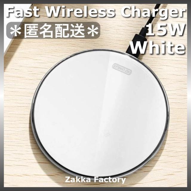  15W CX[d Android GALAXY iPhone 14 13 12 11 8 X}z [d 