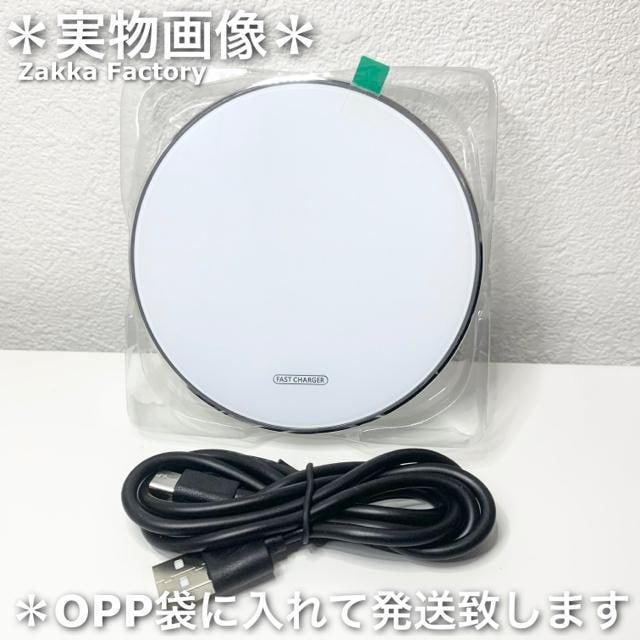  15W CX[d Android GALAXY iPhone 14 13 12 11 8 X}z [d