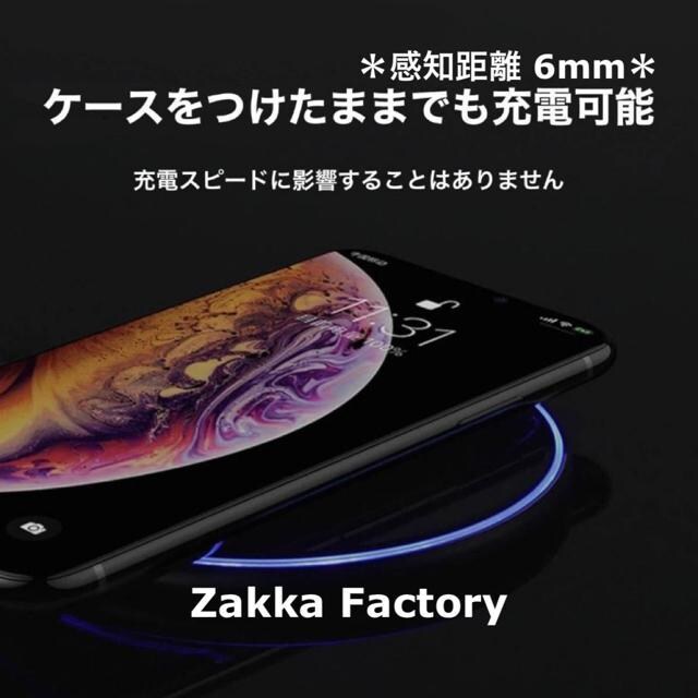  15W CX[d Android GALAXY iPhone 14 13 12 11 8 X}z [d