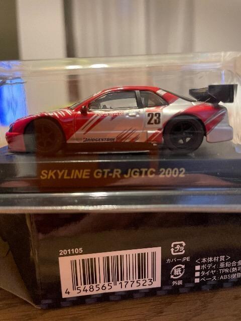XJCC GT-R (JGTC 2002) jX v[e[V #23 yJUICz   zr[ 