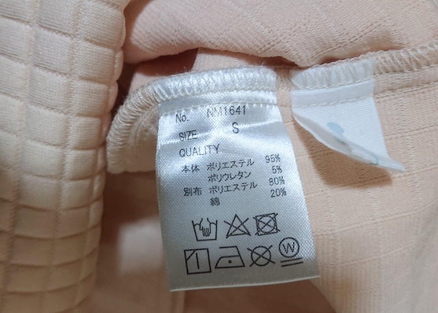  nemne store ۂۂWp[XJ[g AC{[ STCYg