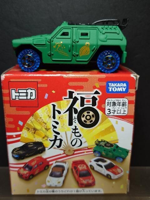 ̃g~Jyb@(T) 