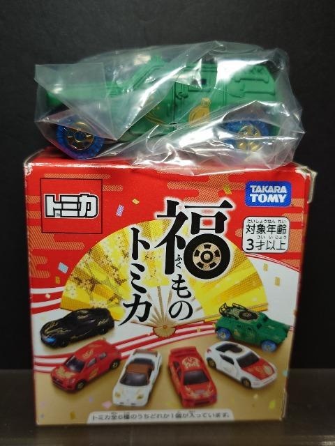 ̃g~Jyb@(T)