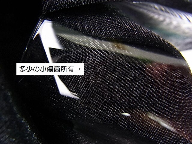 500~X^KeBt@j[@1837@SOXQ