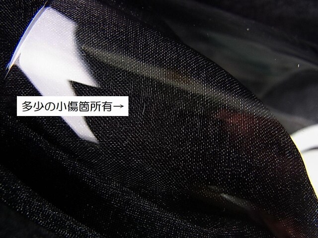 500~X^KeBt@j[@1837@SOXQ