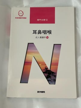 nŌwu@啪U@lŌw14 @A