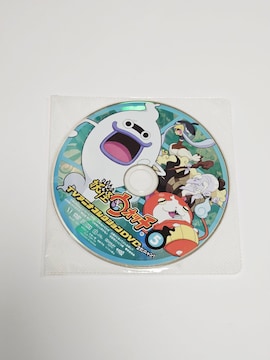 (2) dEHb` DVD 5