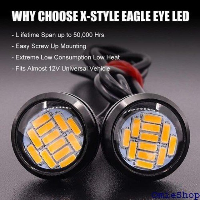 X-STYLE LEDfCCg C[OAC 12V h Px ߍ݌^ X|bgCg 4 CG[ 940  /oCN