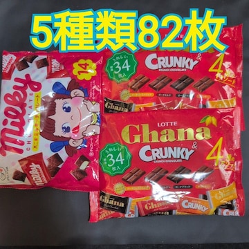 9/29̌艿i ~L[`R[gAK[iNL[4̃A\[g`R3܁yiAKǁz
