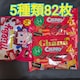 9/29̌艿i ~L[`R[gAK[iNL[4̃A\[g`R3܁yiAKǁz
