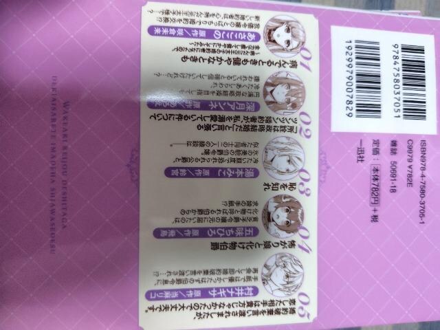 󂠂ߏłAMčł͍Kł @`C^A\W[R~bNX  Aj/R~bN/LN^[ 