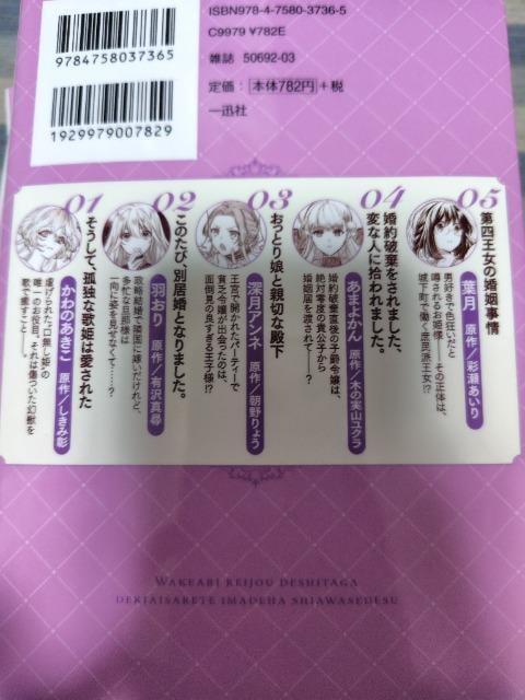 󂠂ߏłAMčł͍Kł @`C^A\W[R~bNX  Aj/R~bN/LN^[ 