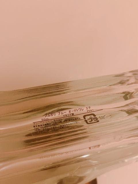 BVLGARI uK BLV EAU D ETE u[ I[hg Ge EDT 荁 50ml  uh 