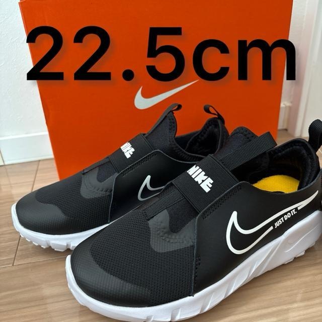Vigp^Ot22.5cm iCLNIKE Xj[J[@tbNXi[@@A   LbY/xr[ 