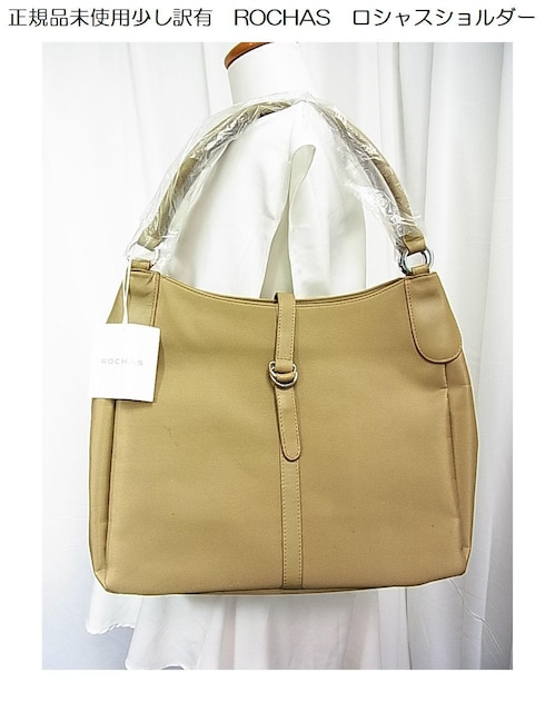 500~X^Ki gp 󂠂 ROCHAS VX V_[obO   uh 