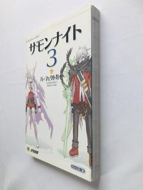 TiCg3@p[tFNgKCh@U{@ Summon Night Perfect Guide Strategy Book  Q[{/\tg 