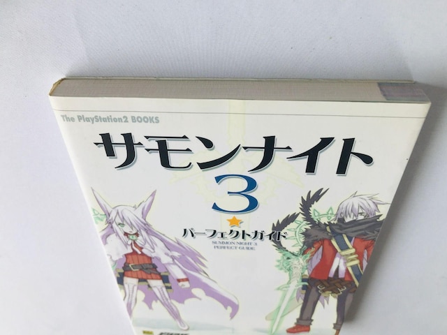 TiCg3@p[tFNgKCh@U{@ Summon Night Perfect Guide Strategy Book  Q[{/\tg 