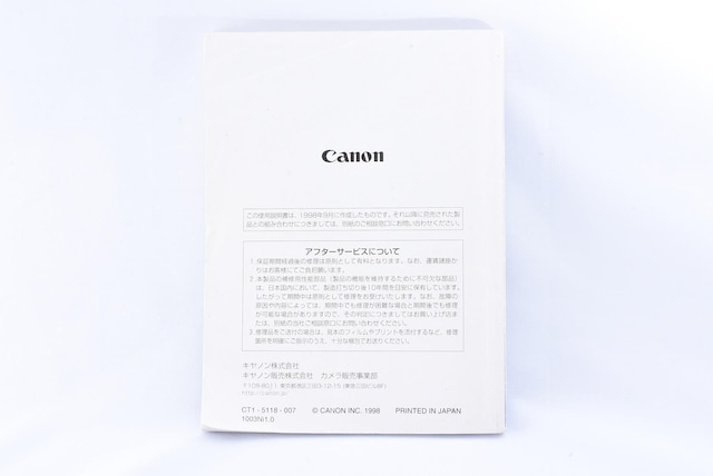 Canon EOS-3 戵 gp }jA  Ɠd/AV 
