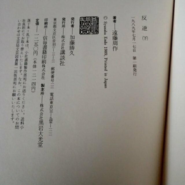 yŁEѕtzPs{Qutqrqr/v  {/G 