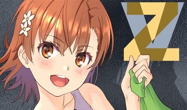 l Վʐ^WZ5  Chillin Party raika9  C1S   Aj/R~bN/LN^[ 