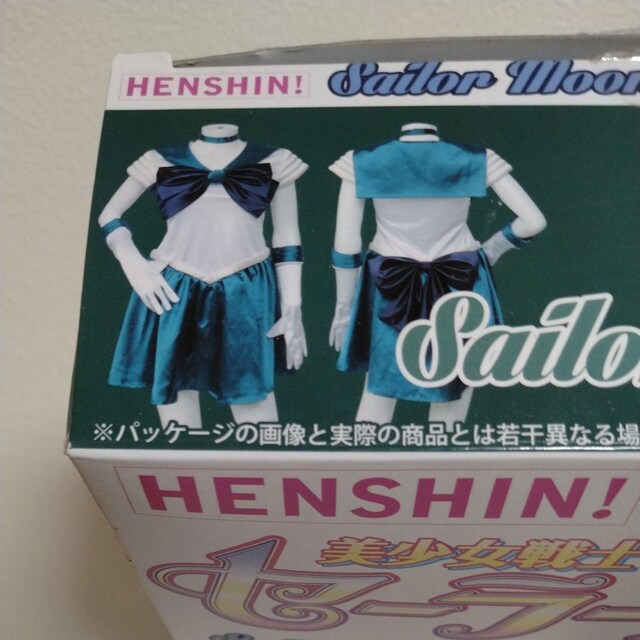 HENSHINIyZ[[lv`[zRX`[