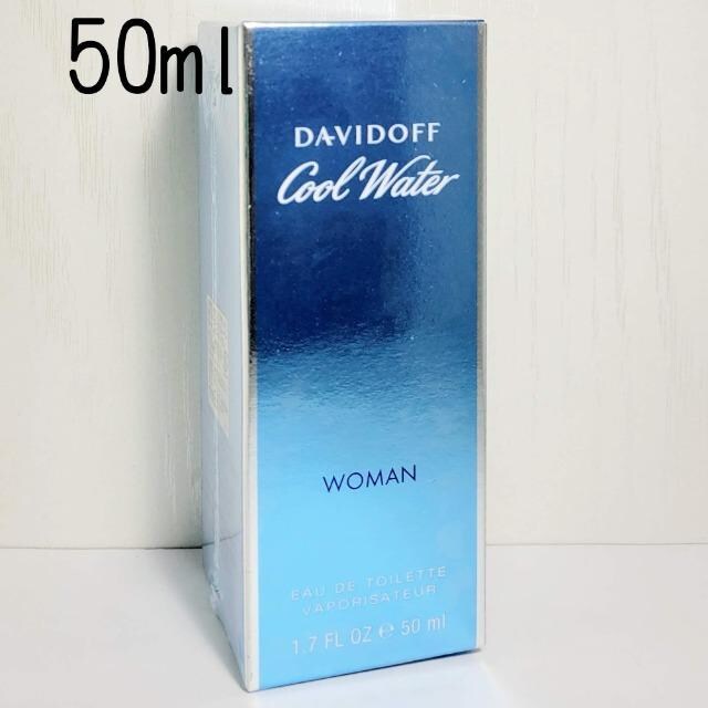 DAVIDOFF_rht N[EH[^[ E[} EDT 50ml ViJ