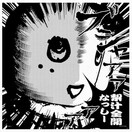 ӂȂ[Ԃ/FܕނȂ[/`SJ/o_i/S͂ōȂ[/oyC