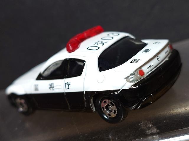 Ԕg~JSS}c_ qw-W pg[J[snlx