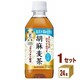 y24{zTg[ Ӗ 350ml ߂̕ gNz