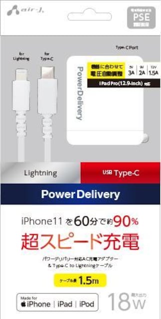 AC[dA_v^[ & Type-C to Lightning P[uEMAJ-L   Ɠd/AV 