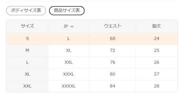 Xi990~3_Zbg Y{NT[u[t ChNCW[fUC@tr`TCYli{TCYwkj  jt@bV 