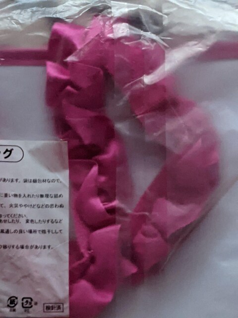 n[LeB肭(ĂLeB)AZbg(NAg[gobOW[V[g)   