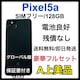 A Google Pixel 5a 128 GB SIMt[ ubN {