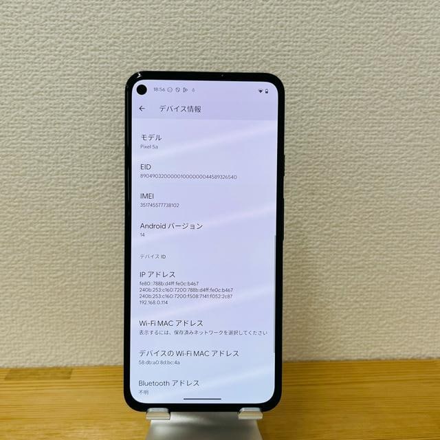 A Google Pixel 5a 128 GB SIMt[ ubN {  Ɠd/AV 