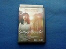 DVD V[NbgETVC SECRET SUNSHINE z