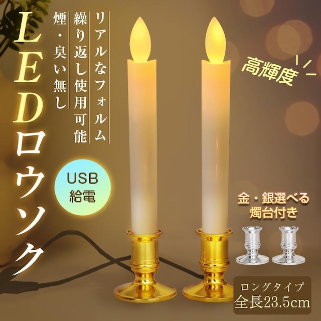 LEDE\N USBd 2{ Ct ΂gȂ S S 낤 [\N d O  ȒP     CeA/Ct 
