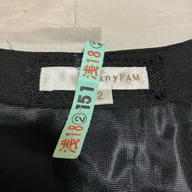 yany FAM / GjBt@z tH[} G䃏s[X / 2  hX  uh 
