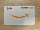 AmazonMtg 500~
