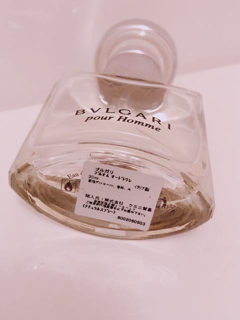 BVLGARI uK pour Homme v[I EDT  30ml  uh 