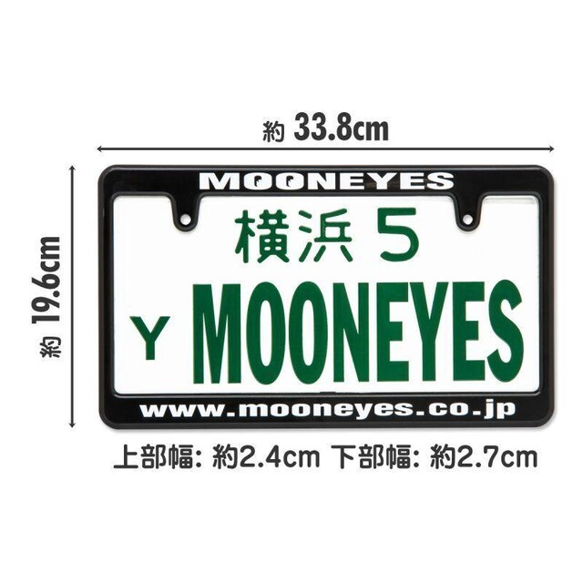 z New Std. MOONEYES CZXt[ ubN CG[ 2Zbg io[t[  /oCN