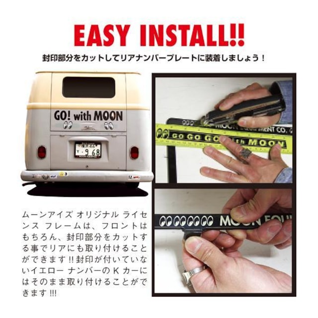 z New Std. MOONEYES CZXt[ ubN CG[ 2Zbg io[t[  /oCN