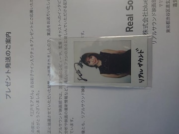 gJʎq Real sound MTC`FL