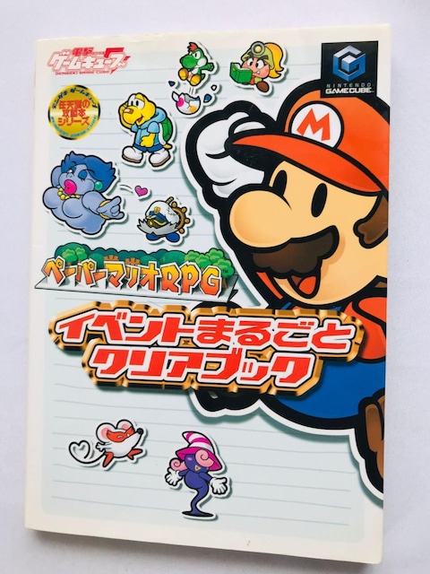 y[p[}IRPG Cxg܂邲ƃNAubN KCh GC U{  V[ Paper Mario  Guide   Q[{/\tg 