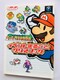 y[p[}IRPG Cxg܂邲ƃNAubN KCh GC U{  V[ Paper Mario  Guide